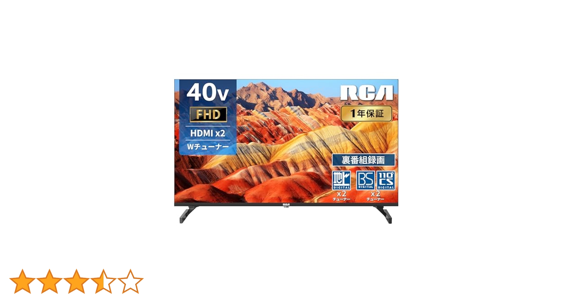 RCA 40V型 FHD 2K液晶テレビ R40Q1HN Wチューナー 2024 RCA 40V型 FHD 2K液晶テレビ R40Q1HN Wチューナー 2024 Amazon